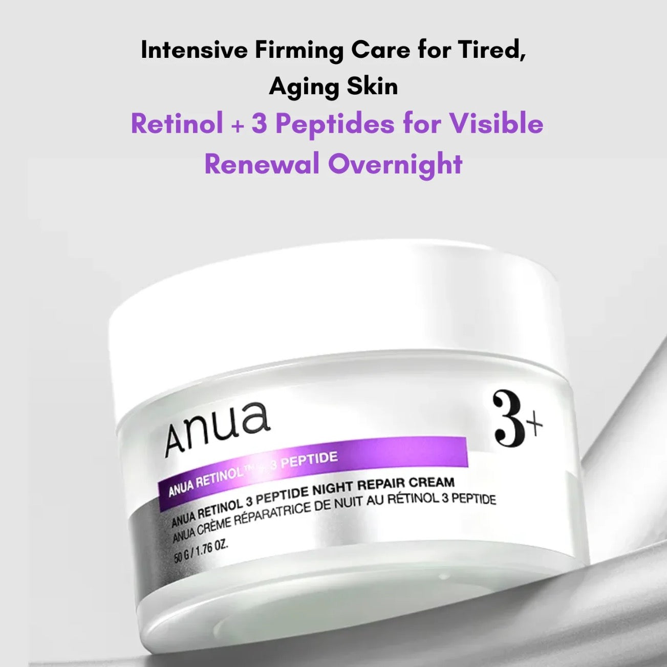 Anua Retinol 3 Peptide Night Repair Cream (50g)
