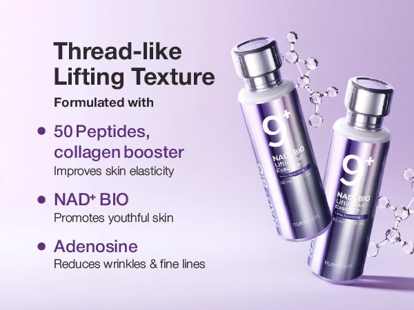 Numbuzin No.9 NAD Bio Lifting Essence (50ml)